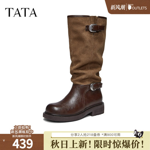 复古女时尚休闲