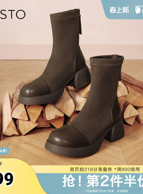 百思图冬季新款商场同款简约休闲弹力靴粗跟女短靴O5399DD4