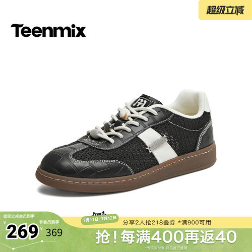 休闲复古，潮流百搭
