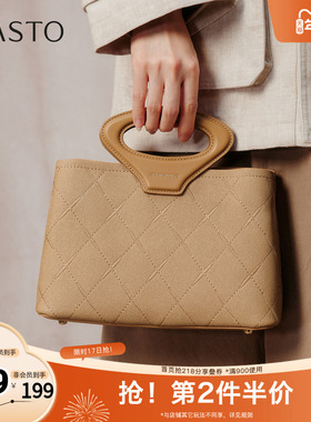 百思图2025秋季新款商场同款手提包简约通勤单肩斜挎包女J8031CX5