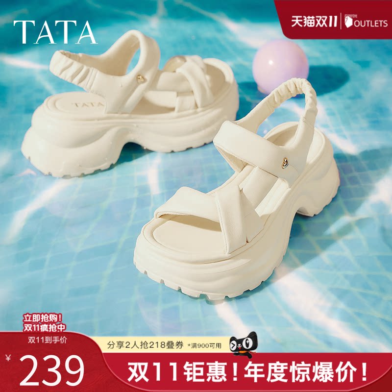 TATA他她休闲运动凉鞋女鞋通勤厚底舒适沙滩凉鞋夏季新款7G304BL5
