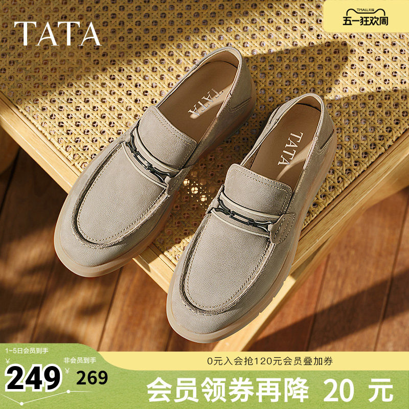 TATA他她商务休闲乐福鞋男一脚蹬真皮英伦皮鞋春新款VMS01BM5奥莱