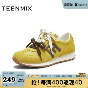 带厚底阿甘德训鞋 新款 运动鞋 春季 BL891CM5 女休闲鞋 天美意双鞋