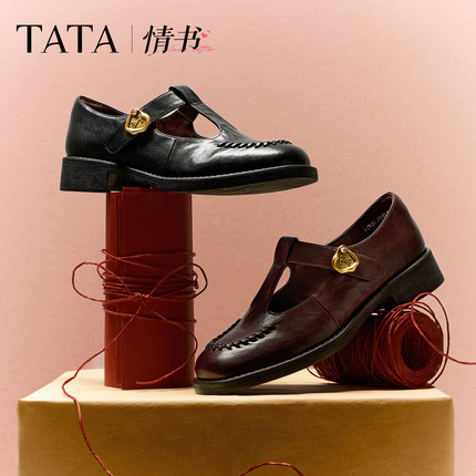 TATA/他她奥莱情书女鞋2025年秋季新百搭时尚玛丽珍鞋7JW20CA5