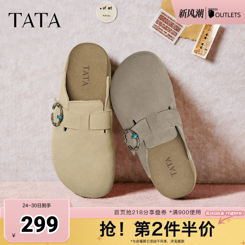 勃肯鞋女外穿时尚拖鞋