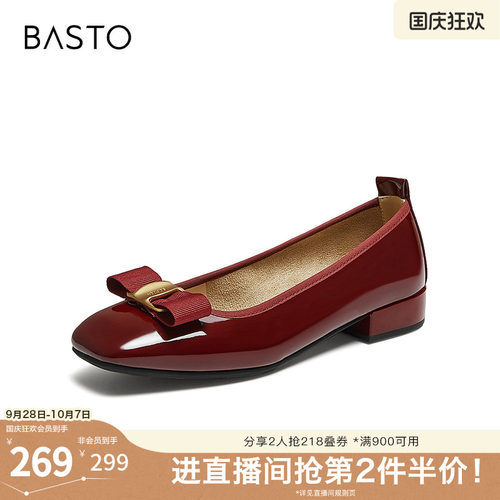 时尚潮流时尚潮流