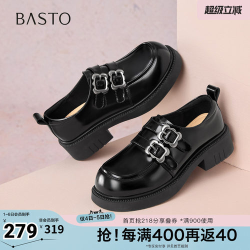 时尚潮流时尚潮流