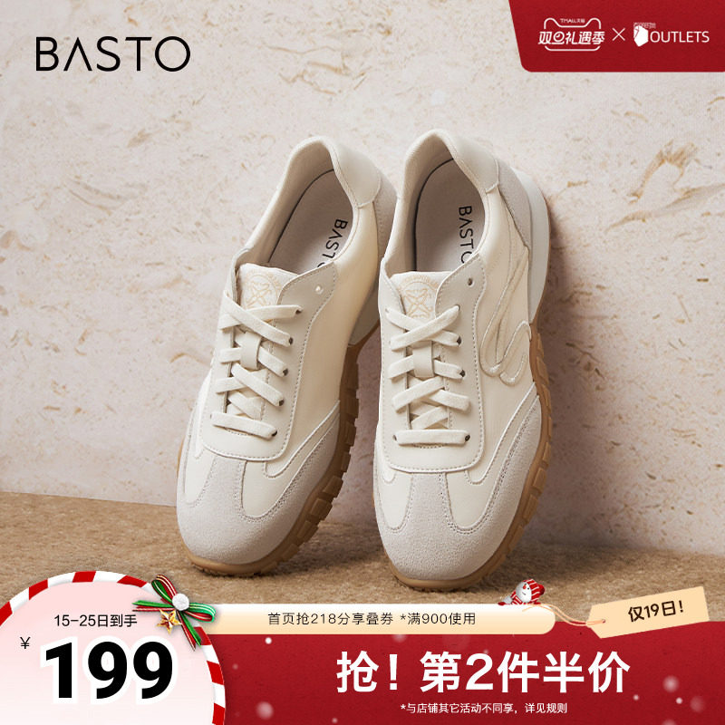 百思图2025春季新款商场同款复古运动德训鞋平跟女休闲鞋UMT10AM5