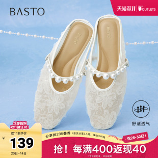 方跟女拖鞋 百思图2025夏季 小香风穆勒鞋 简约时尚 F5133BH5 新款