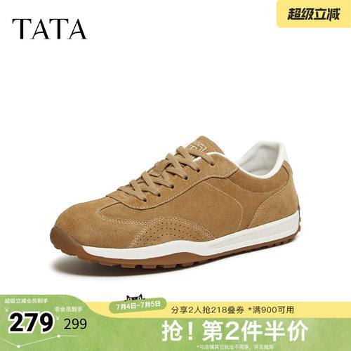 TATA他她男鞋2026春季新款舒适百搭休闲鞋新款运动鞋子PHD01AM6