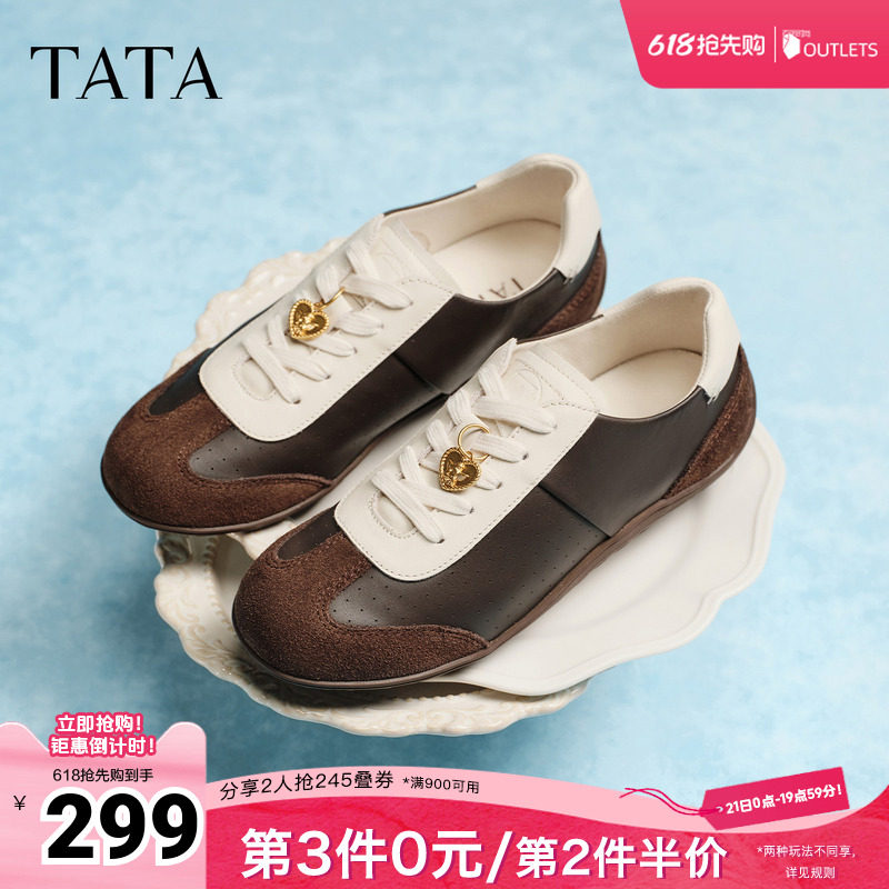 TATA他她女鞋2026春季新款阿甘鞋女休闲德训鞋运动鞋子7KL21AM6