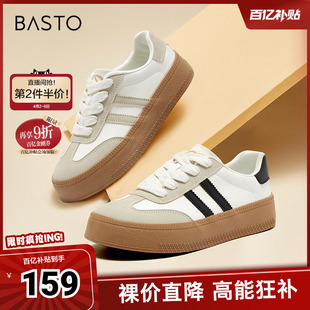 复古运动德训鞋 百思图春夏季 新款 时尚 V0029AM5 厚底女休闲鞋