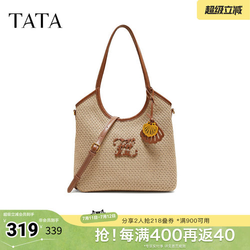 TATA他她女包2026夏季新款商场同款通勤女气质简约托特包X3583BX6