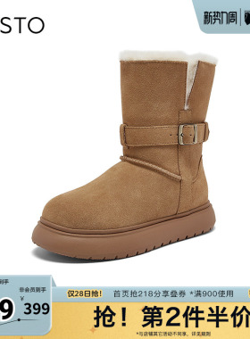 百思图秋冬季新款商场同款雪地靴时尚简约户外女中靴L2509DZ5
