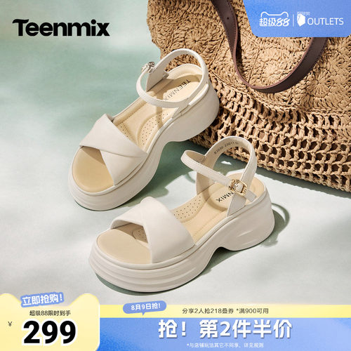 休闲复古，潮流百搭