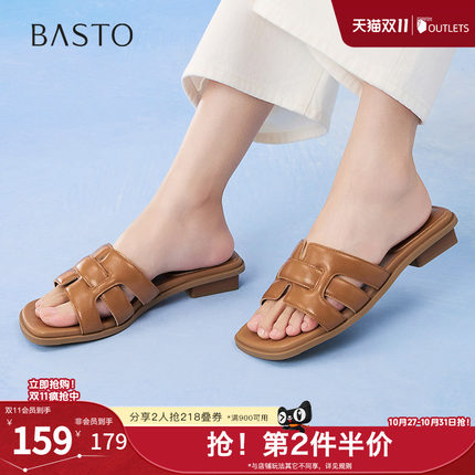 百思图夏季新款商场同款一字拖简约百搭休闲粗跟女拖鞋F3161BT5