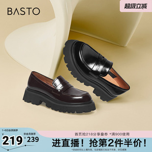 潮流通勤乐福鞋 百思图奥莱秋季 新款 商场同款 VIQ04AA3 女单鞋