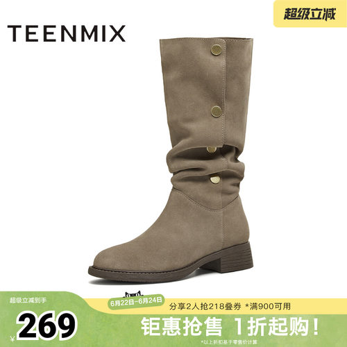 简约气质，时尚百搭