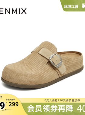 天美意春新款商场同款潮流休闲百搭复古女勃肯鞋CDB30CH5