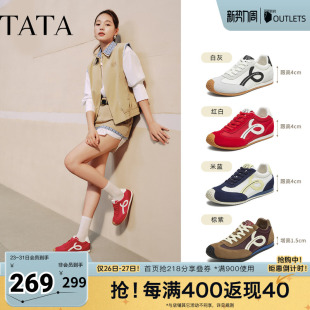 德训鞋 红色鞋 子阿甘鞋 TATA他她女鞋 运动鞋 新款 女百搭单鞋 子 春季