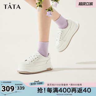 休闲鞋 TATA他她厚底小白鞋 DWBX1AM5 圆头增高女鞋 百搭板鞋 春季 新款