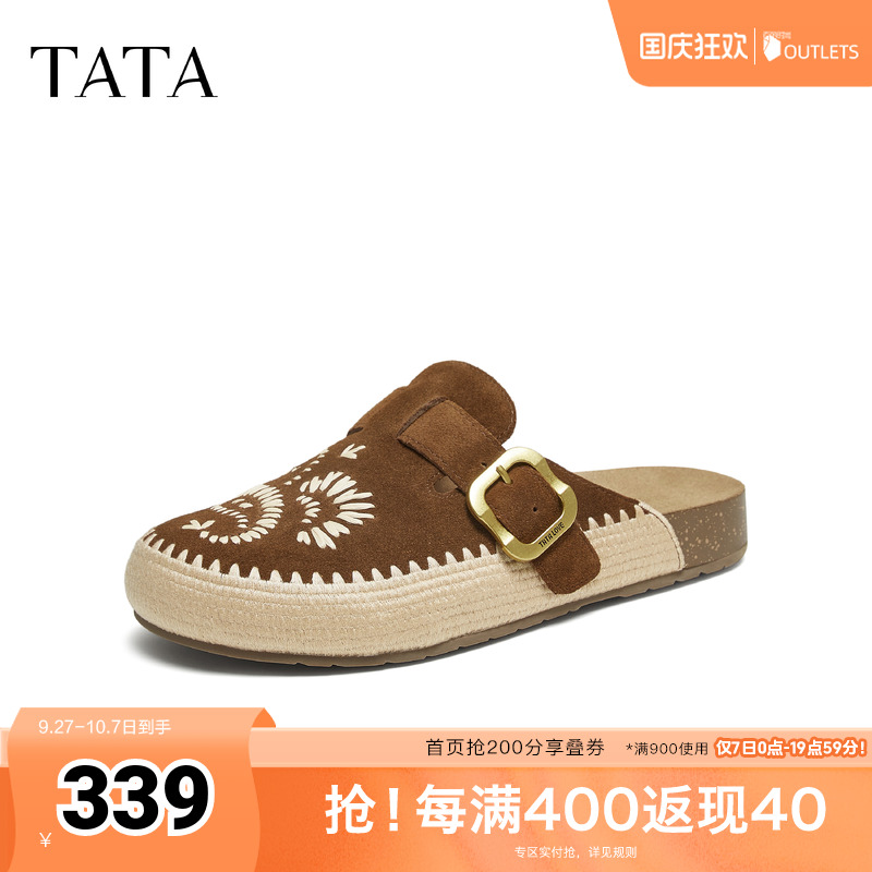 百搭勃肯鞋女休闲鞋