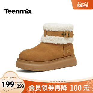 天美意2025冬新款商场同款毛绒保暖百搭厚底女雪地靴CE742DD5