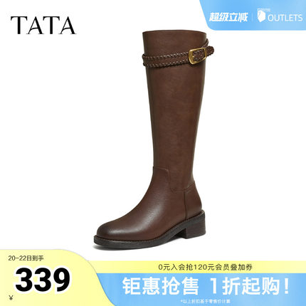 TATA他她长靴冬百搭时装靴棕色骑士靴长筒靴超火靴子7J680DG5奥莱