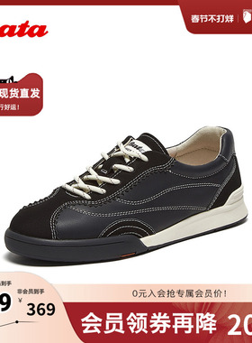 Bata休闲鞋女2025春季商场新款通勤百搭德训软底运动板鞋ACO22AM5