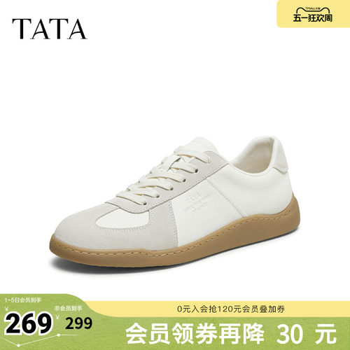 TATA/他她春商场同款舒适百搭休闲男鞋新款PEZ01CM5奥莱