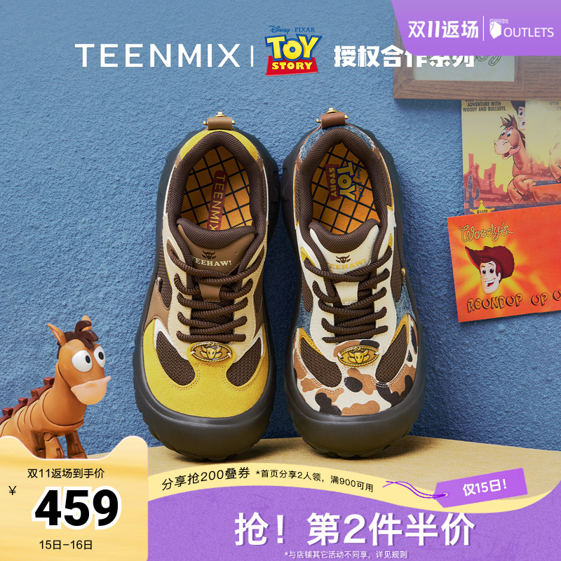 休闲百搭，运动复古