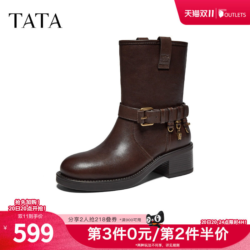TATA/他她2026冬商场同款时尚休闲圆头女时装靴新款GA502DZ6