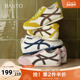 新款 商场同款 德训鞋 百思图2025秋季 复古潮流女休闲运动鞋 X2391CM5