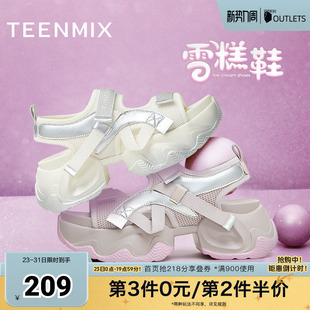 天美意老爹运动厚底凉鞋女外穿沙滩休闲凉鞋子新款KD028BL4