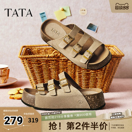 TATA他她厚底勃肯鞋女松糕底拖鞋女外穿沙滩凉鞋25春奥莱7G502BT5