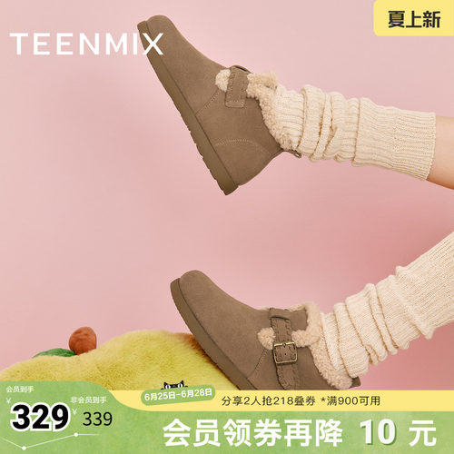 复古休闲，简约百搭
