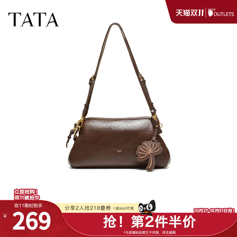 TATA他她托特包秋季新款通勤单肩斜挎包复古百搭女生包包X3599CX6