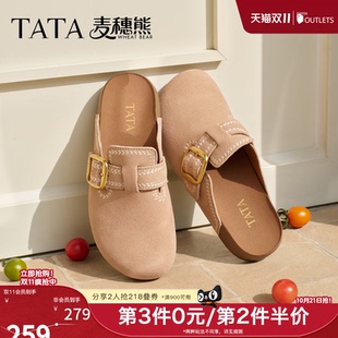 TATA他她麦穗熊女鞋新款厚底勃肯鞋时尚百搭外穿全包拖鞋KM804BH6