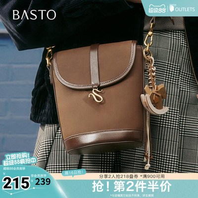 百思图秋冬新款商场同款人水桶包时尚潮流单肩斜挎包女TY052DX5