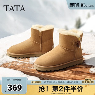 棉靴MXZ02DD5 毛毛鞋 TATA他她云感雪地靴女鞋 皮毛一体加绒保暖棉鞋