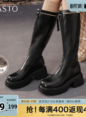 百思图秋冬季新款商场同款骑士靴时尚街头潮流女长靴F1711DG5