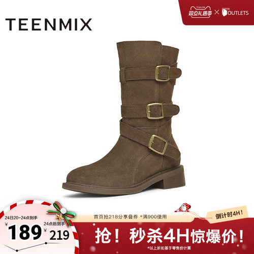 天美意复古西部靴牛仔堆