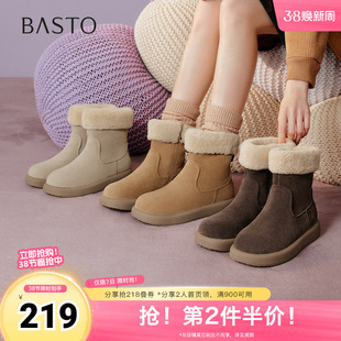 百思图2025冬季新款雪地靴时尚潮流户外休闲运动女短靴W9319DD5