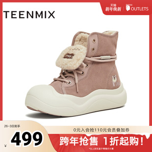 天美意2025冬新款 玩具总动员联休闲女雪地靴CP545DZ5 商场同款