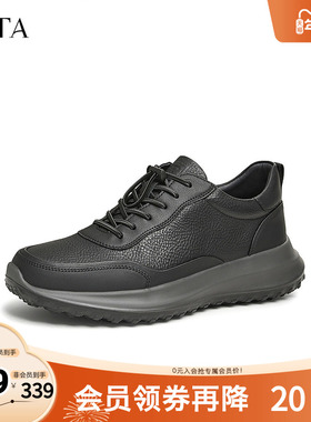 TATA他她休闲运动皮鞋男士商务软底通勤爸爸鞋冬季新VKU01DM4