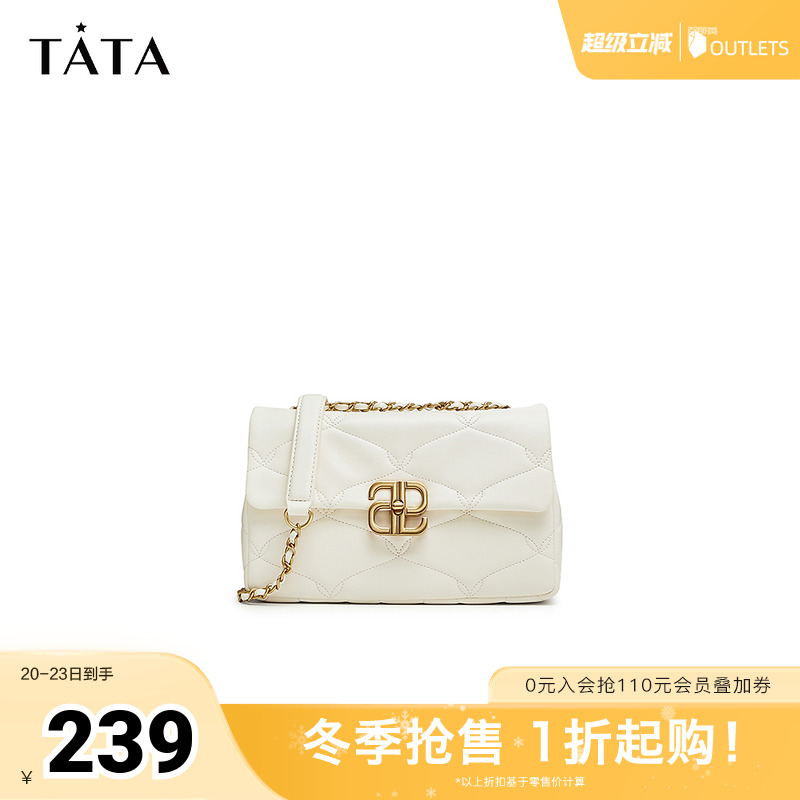 单肩包商场同款TATA/他她