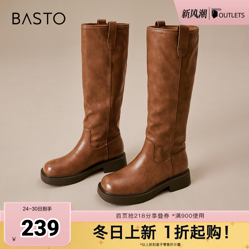 冬季粗跟骑士靴百思图简约