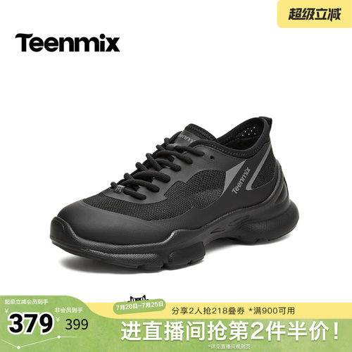 休闲复古，潮流百搭