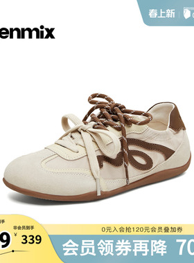 天美意2026春新款潮流拼色复古百搭阿甘德训鞋女休闲鞋KG171AM6