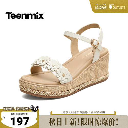 简约休闲，时尚百搭